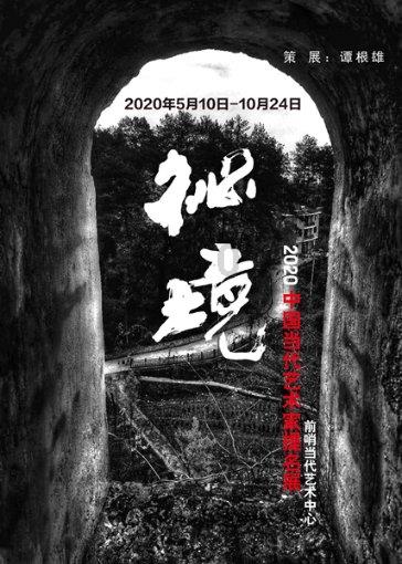 彼得比尔特379拼图