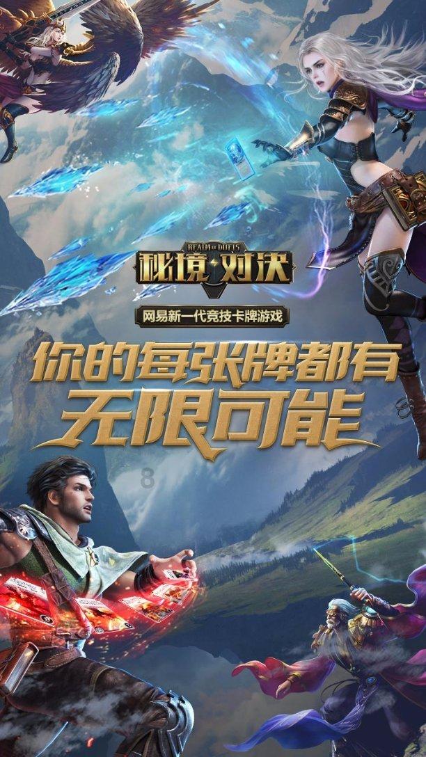隔壁老王偷香记