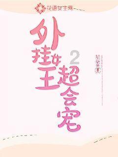 年轻人为什么不愿生孩子？