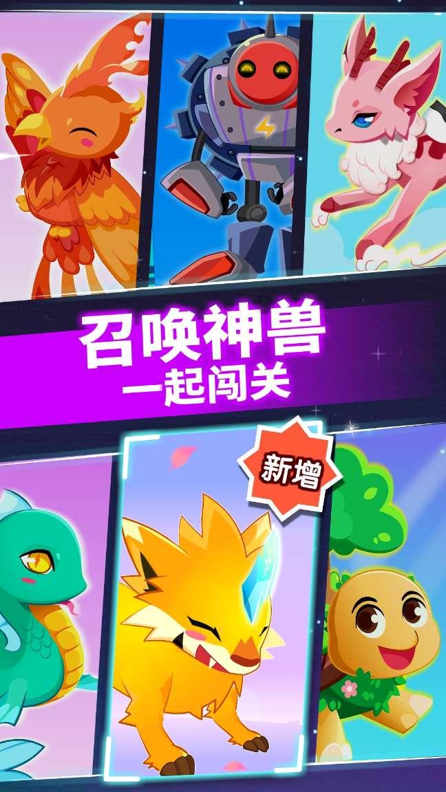 大话西游热血版