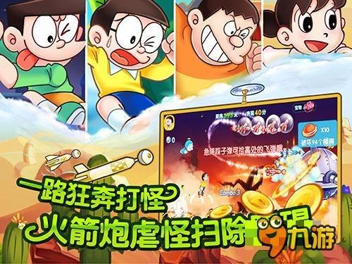 呆萌动物对对碰