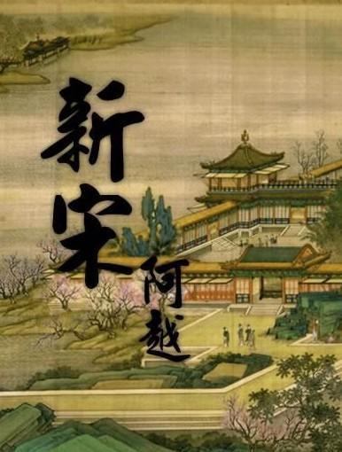 小马宝莉的新造型