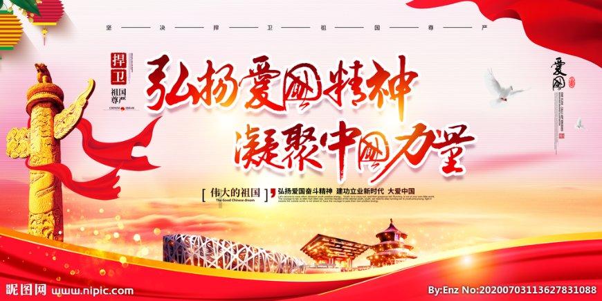 三倍比一倍多多少倍？游戏画面