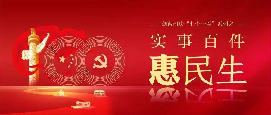 猫和老鼠官方手游