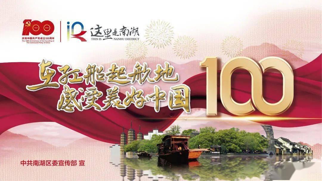 大唐唯一活着回来的和亲公主:一生三嫁 半路被乱臣劫走强尚