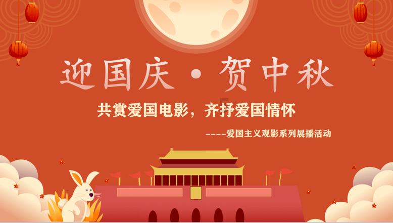 旅途/风之旅人