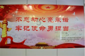 以防长：倾向外交途径解决以黎冲突