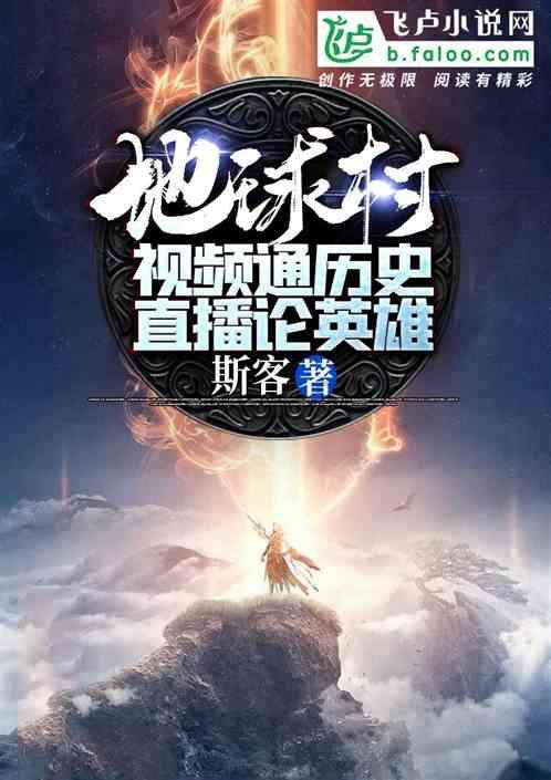 沙海绿洲·风光民勤丨石羊河国家湿地公园