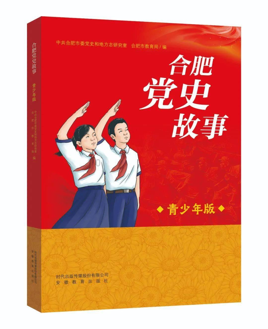26×48+44×48+30×48简便运算？游戏画面