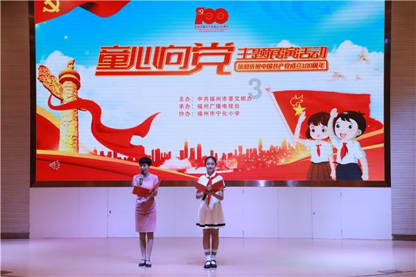 汽车音响效果不好，可以改吗？游戏画面